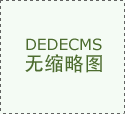 “机巢+手持”联动 解锁暖城交管“空中