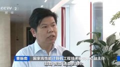 从“建算力”到“织算网”我国算力扶植将转向