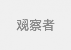 <strong>一周军评：歼-20的狞恶试飞-席亚洲</strong>